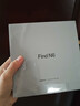 OPPO Find N6 16GB+512GB 金橙 無(wú)感折痕 哈蘇 2 億超清四攝 第五代驍龍 8 至尊版 折疊屏旗艦智能手機 曬單實(shí)拍圖