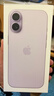 Apple/蘋(píng)果 iPhone 17 256GB 薰衣草紫色 支持移動(dòng)聯(lián)通電信5G 雙卡雙待手機 曬單實(shí)拍圖