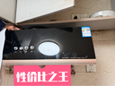 創(chuàng  )維（Skyworth）抽吸排油煙機家用中式頂吸 經(jīng)典簡(jiǎn)易按鍵出租房脫排老式廚房小尺寸 大風(fēng)量靜壓低噪音Y610 曬單實(shí)拍圖