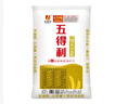 五得利面粉八星雪花麥芯小麥粉10斤  中筋多用途饅頭餅面條 曬單實(shí)拍圖