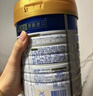 美素佳兒（Friso）皇家美素佳兒（Friso Prestige）較大嬰兒配方奶粉2段6-12個(gè)月齡 皇家2段800g*6罐 曬單實(shí)拍圖