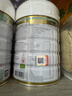 寶貝與我（Arla）白金版 阿拉 有機A2嬰幼兒配方奶粉2段（6-12個(gè)月）600g 【有機A2二段】效期27.5 曬單實(shí)拍圖
