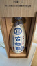 古越龍山青花醉 木盒庫藏十年 半干型 紹興黃酒 1L 單瓶裝 送禮 曬單實(shí)拍圖