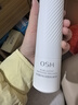歐詩(shī)漫（OSM）珍白光透亮白勻凈精粹乳液100ml美白淡斑保濕舒緩生日禮物 曬單實(shí)拍圖
