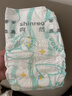 爽然（shinrea）天鵝紙尿褲XL68片親膚柔軟透氣男女通用箱裝尿不濕【透爽散熱】 曬單實(shí)拍圖