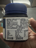 蜜紐康（Manuka Health）麥盧卡蜂蜜(MGO573+)(UMF16+)250g新西蘭原裝 曬單實(shí)拍圖
