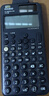 卡西歐（CASIO）【超級爆款】 FX-991CNX中文函數科學(xué)計算器物理化學(xué)生物競賽大學(xué)生考試考研學(xué)習專(zhuān)用 曬單實(shí)拍圖