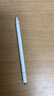閃魔電容筆觸控觸屏筆平板筆ipad華為手寫(xiě)筆小米觸控筆 【平板手機通用】蘋(píng)果安卓繪畫(huà)雙頭觸屏筆 曬單實(shí)拍圖