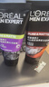歐萊雅（LOREAL）男士洗面奶控油磨砂抗黑頭深層清潔面乳男小巧戶(hù)外便攜 抗黑頭潔面 50ml +火山巖50ml 曬單實(shí)拍圖