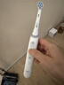 歐樂(lè )B德國進(jìn)口智能電動(dòng)牙刷iO3專(zhuān)業(yè)護齦刷白色刷頭*4根源京東金榜情侶送禮贈送男友送女友生日禮物 曬單實(shí)拍圖