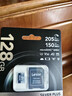 雷克沙（Lexar）TF卡 SDXC UHS-I V30 R205/W150 (1066x升級版) 大疆a(chǎn)ction4/5pro內存卡 影石運動(dòng)相機高速存儲卡 128GB升級版 視頻拍攝存儲TF卡 曬單實(shí)拍圖