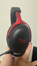 極度未知（HYPERX）颶風(fēng)2颶風(fēng)3系列電競游戲耳機頭戴式 fps吃雞耳麥降噪麥克風(fēng) 原金士頓cloud2電競耳機 颶風(fēng)3-黑紅【DTS音效丨性能升級】 曬單實(shí)拍圖