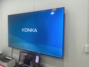 康佳（KONKA）電視免費安裝 4K超清電視55英寸 全面屏液晶電視65 一鍵投屏智能WIFI網(wǎng)絡(luò )電視50 農村老人電視32 50英寸 曬單實(shí)拍圖