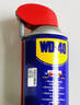 WD-40家用門(mén)鎖潤滑油縫紉機金屬門(mén)窗合頁(yè)芯軸鉸鏈除防銹伶俐噴罐220ml 曬單實(shí)拍圖