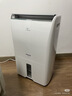 松下（Panasonic）除濕機/抽濕機  除濕量25升/天 70㎡家用干衣凈化除菌回南天除濕器手機智控F-50C3YTA 曬單實(shí)拍圖