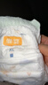 宜嬰新夢(mèng)想家全包臀嬰兒小內褲XL72超薄拉拉褲【品牌直供 安心品質(zhì)】 曬單實(shí)拍圖