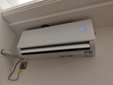 海爾（Haier）智家出品 統帥空調 純銅管 超省電 1匹/1.5匹/2匹/3匹大掛機 新一級能效變頻冷暖壁掛式臥室空調 超省電 一級能效 1匹 AI超省電+廣角送風(fēng) 26LA1 曬單實(shí)拍圖