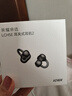 榮耀LCHSE耳夾2耳機無(wú)線(xiàn)藍牙耳機運動(dòng)開(kāi)放式長(cháng)續航通話(huà)降噪適用蘋(píng)果新款耳麥男女禮物 LCHSE耳夾2【幻夜黑】送曬圖禮品 曬單實(shí)拍圖