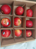 新西蘭進(jìn)口紅玫瑰蘋(píng)果皇后蘋(píng)果禮盒包裝脆甜多汁當季孕婦小孩水果 單果重量160-180g 9個(gè)新西蘭紅玫瑰蘋(píng)果 曬單實(shí)拍圖