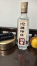 沱牌 特級 T68 升級版 濃香型 白酒 45度 480ml*1瓶 單瓶裝 曬單實(shí)拍圖