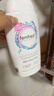 femfresh【粉愛(ài)芯】親密生活250mL  蔓越莓女性私密處護理清洗液 私處洗液 曬單實(shí)拍圖