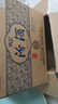 汾酒 青花20 清香型白酒 53度 500ml*6瓶 整箱裝 新老版本隨機發(fā)貨 曬單實(shí)拍圖