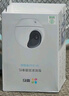 ?？低曃炇矣帽O控攝像頭無(wú)線(xiàn)wifi高清紅外夜視室內對講手機遠程h6c 【高性?xún)r(jià)比】H6C/CP1青春版 無(wú)內存卡 1080p 曬單實(shí)拍圖