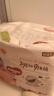 好奇（Huggies）鉑金裝成長(cháng)褲嬰兒拉拉褲小桃褲夏日超薄透氣 XXXL碼(17kg以上)25片+1片 曬單實(shí)拍圖