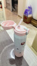 膳魔師（THERMOS）保溫杯吸管杯大容量?jì)和信繉W(xué)生便攜水杯生日禮物TEMI 【吸管配件】TEMI-500S吸管 500ml 曬單實(shí)拍圖