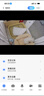 XIAO VV嬰兒智能監控看護器母嬰AI監護兒童寶寶攝像頭哭聲檢測臥室家用睡眠看護 寶貝守護星1臺（曬單送15天循環(huán)錄像） 秋日黃 帶可拆卸支架 曬單實(shí)拍圖