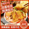 古松 響鈴卷150g 油炸腐竹豆腐皮關(guān)東煮螺螄粉火鍋食材 品牌始于1998 曬單實(shí)拍圖
