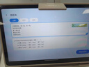 聯(lián)想AI學(xué)習機LT40護眼平板電腦小初高中新課標教材同步全科學(xué)練家教機早教機 豆包大模型 【贈詞典筆+內存卡】6+6G+256G【12英寸】 曬單實(shí)拍圖