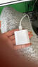 馳界蘋(píng)果充電器充電線(xiàn)氮化鎵45W/30W快充線(xiàn)PD套裝iPhone14ProMax16 1513充電頭20W數據線(xiàn)40W適配原裝17 【蘋(píng)果6-14系列】蘋(píng)果快充頭+快充線(xiàn)丨1米套裝 曬單實(shí)拍圖