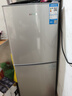 志高雙門(mén)冰箱小型出租房宿舍雙開(kāi)門(mén)冷藏冷凍一級能效家用大容量辦公室電冰箱微霜二門(mén) 一級能效-162L抽屜款【冷藏三層 冷凍兩層】 曬單實(shí)拍圖