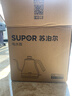 蘇泊爾（SUPOR）電水壺熱水壺 0.8L手沖咖啡壺長(cháng)嘴細口茶藝壺 燒水壺 304不銹鋼  泡茶壺 SW-08C01 曬單實(shí)拍圖
