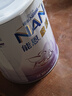 雀巢（Nestle）能恩啟護港版適度水解嬰幼兒奶粉2段800g/罐6-12個(gè)月低敏免疫力 曬單實(shí)拍圖