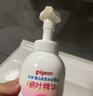 WIS奢研凝潤護膚品套裝水乳2件套 抗皺緊致補水保濕送女友生日禮物 曬單實(shí)拍圖
