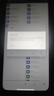 Root手機紅米Note10Pro5G通手機天璣1100已裝面具90幀 Note10pro+面具+環(huán)境、8GB+256GB 均碼  非原裝屏幕  可以指紋 曬單實(shí)拍圖