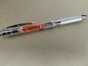 派通（Pentel ） BLN75TL按動(dòng)中性筆高顏值0.5mm針管簽字筆商務(wù)學(xué)生速干水筆水性筆文具 橙色單支裝 曬單實(shí)拍圖