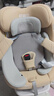 初嬰貝舒悅兒童安全座椅汽車(chē)用0-4-12歲嬰兒寶寶車(chē)載可坐可躺通風(fēng)加熱 NOTE羽紗金+智能通風(fēng)加熱 曬單實(shí)拍圖