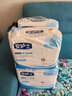 安護士棉柔親膚成人紙尿褲L18片（臀圍95-120cm ）粘貼式老年人尿不濕 曬單實(shí)拍圖