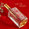 瀘州老窖 六年窖頭曲珍品 濃香型白酒 52度500ml 6瓶（原箱配3禮袋） 曬單實(shí)拍圖