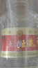 五糧液 普五八代 2022-26年 濃香型白酒 52度 500ml 單瓶 年份隨機 曬單實(shí)拍圖