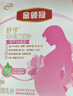 伊利金領(lǐng)冠舒孕 孕產(chǎn)婦奶粉400g【新老包裝隨機發(fā)貨】 曬單實(shí)拍圖