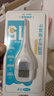 可孚電子體溫計嬰兒溫度計人體測溫儀體溫表速測KF-TWJ-10AS 曬單實(shí)拍圖