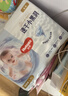好奇（Huggies）金裝紙尿褲NB62(5kg以下)尿不濕【速干不易紅】 曬單實(shí)拍圖