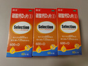 勵全 碳酸鈣D3片( I )無(wú)糖 60片*3瓶 鈣片中老年 孕婦妊娠哺乳期婦女老年人青少年兒童補鈣禮物 預防骨質(zhì)疏松父親節禮物實(shí)用送長(cháng)輩非益生菌復合維生素D3京東大藥房醫藥館黑色星期五 曬單實(shí)拍圖
