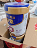 蒙牛悠瑞怡添中老年奶粉800g/罐 低GI 高鈣高纖 營(yíng)養送禮 曬單實(shí)拍圖