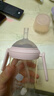 babycare歪頭奶瓶仿母乳新生兒學(xué)飲杯PPSU耐摔直飲 300ml芘克粉 曬單實(shí)拍圖