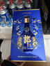 郎酒 青花郎 醬香型白酒 53度 500mL*1瓶*2盒 禮盒裝 曬單實(shí)拍圖